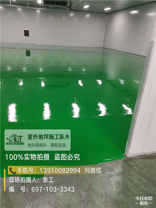 阿拉善室内地坪翻修,车间地坪漆维修